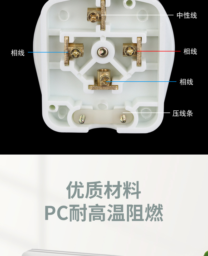16A25A详情_09.jpg