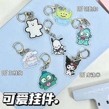 ��ͨ�ɐۄ�����ֵ�p��͸��������耳׿یW���������ͯ�������