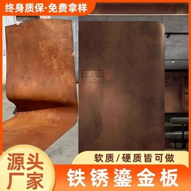 板岩、文化石;其他瓷砖;墙贴