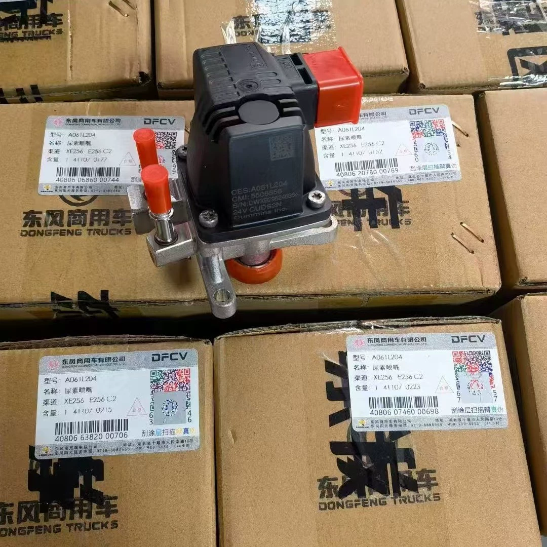 Подходит для форсунки мочевины Tianlong KL Cummins National VI Tianjin KR, клапан впрыска мочевины 5506453/5506856