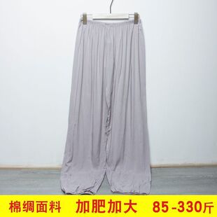 �ļ��޾I�����⴩���\ѝ�������e�ӷʼӴ�300����Ů�٤ѝ̫�Oѝ