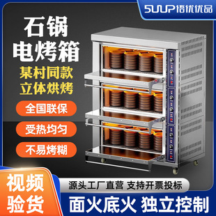 ����ʯ偿������ÿ��������һ�ӃɌ�����늟῾���̘I��ʯ偰��