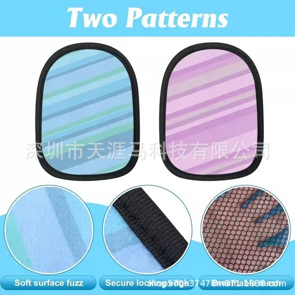 Трансграничный открытый пляж Песчаный очиститель Песчаный очиститель Песочные перчатки Песочные мешки Для пляжного волейбола