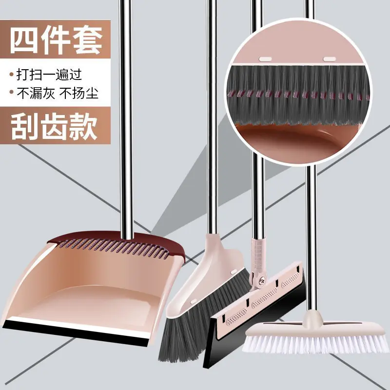 [4종 삼각대 세트] [두꺼운 스테인레스 스틸 막대] 노블 골드(4종 세트)