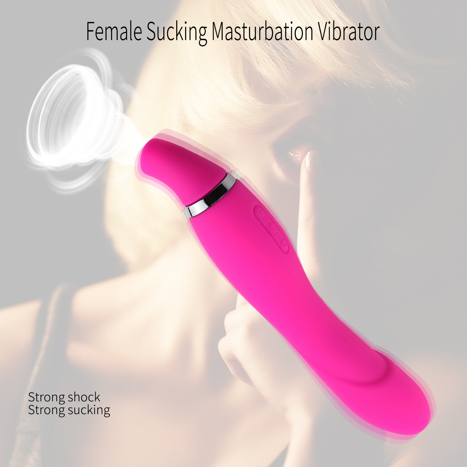 成人用品吸い器g点振動AVマッサージ棒女性用吸乳自慰振動棒アマゾン爆金