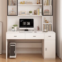 学习桌书柜组合卧室家用电脑桌学生写字批实木书桌书架一体桌儿童