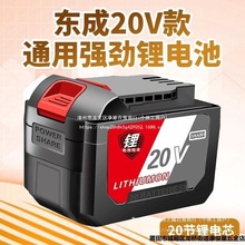 �m��춖|�ǿ�늳س����20V�ϰ�Ť298늰���03100��ĥ�C04-24��N