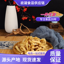 �|���󶹗l �o�}���L���~�l�󶹽��L�~�ض����S���l������ �ض��~