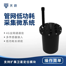 自动气象站;水质分析仪;水文仪器