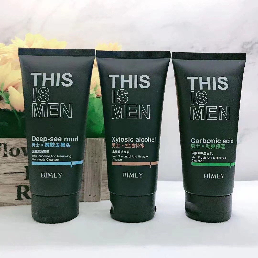 Bingmei Men's Skincare Facial Cleanser: Oil Control, Hydrating, Moisturizing, Refreshing, Cleansing, and Blackhead Removal