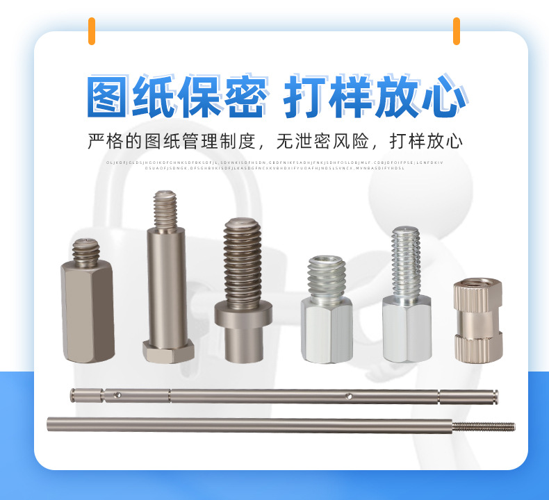 详情页_12