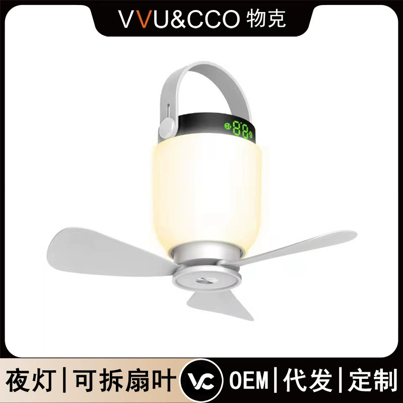 Wuke кемпинговый вентилятор с ночником USB-зарядка уличная портативная палатка висит Супер длинная выносливость беззвучный сильный ветер