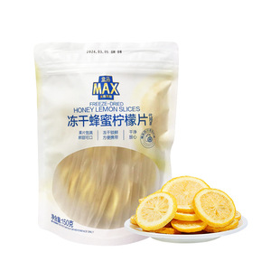 ��/�R��ُMAX���ɷ��ۙ���Ƭ150g��Ƭˮ������ˮ�Ȳ��~�����b
