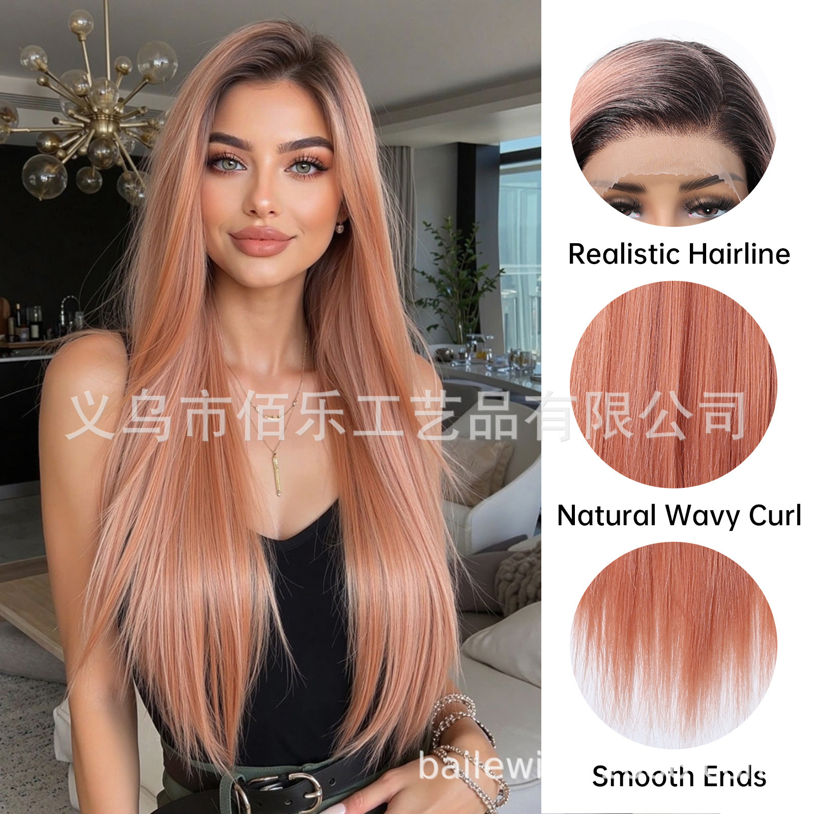 13 * 6 pelucas de encaje de gran área de la cabeza rosa teñido gradualmente largo cabello recto en Europa y los Estados Unidos venta caliente wiglace de cabeza completa image 7