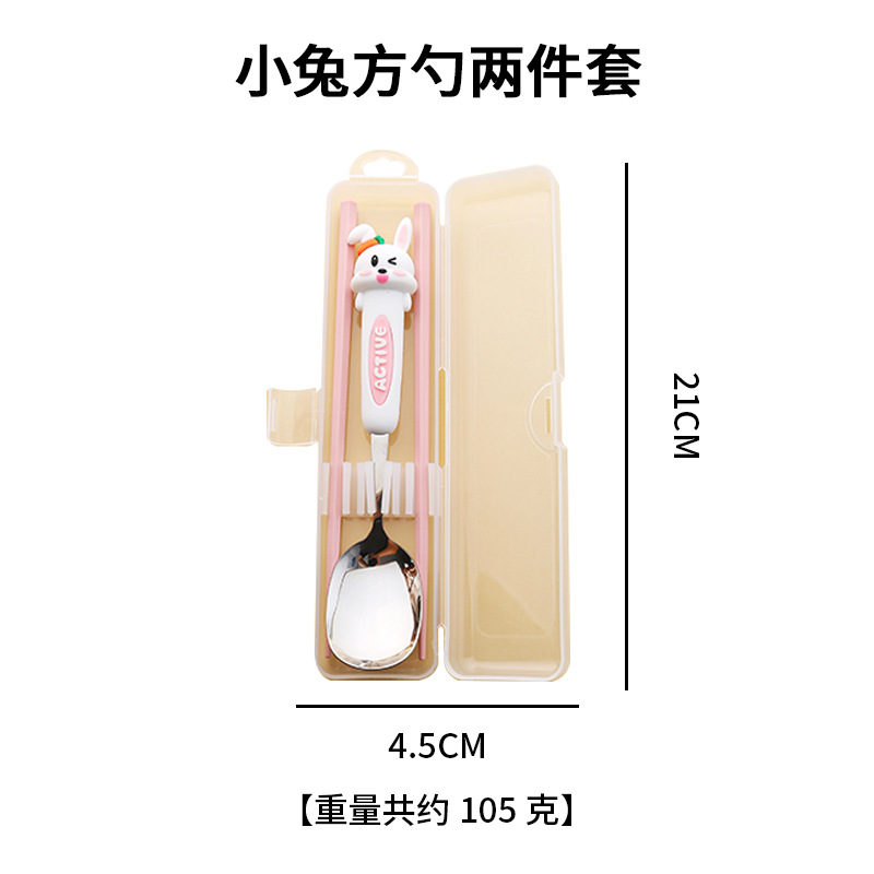 Panda Cartoon Cuchara 304 Acero inoxidable para estudiantes para comer palillos cuchara todo en uno Vajilla portátil de alta calidad