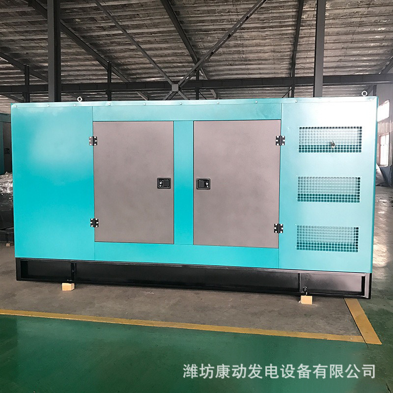康明斯100千瓦柴油发电机静音箱 100KW静音箱式发电机组  现货