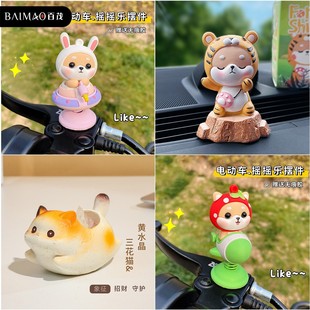 ����Сؔ��u�u��С�[��Ȥζ����≺��܇�п�܇�d�[������b�Ʒ