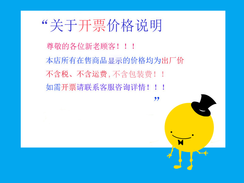 QQ图片20211105134549_副本1