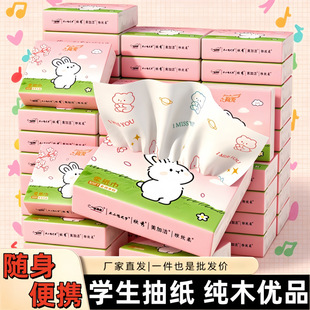 ����ă����ɐ�ӡ��С����5�ӼӺ�ɝ�ˮ�鼈С�����ּ����l����