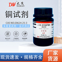 ����ï �~ԇ��AR������25g�˻��Wԇ�� ���һ���������������c