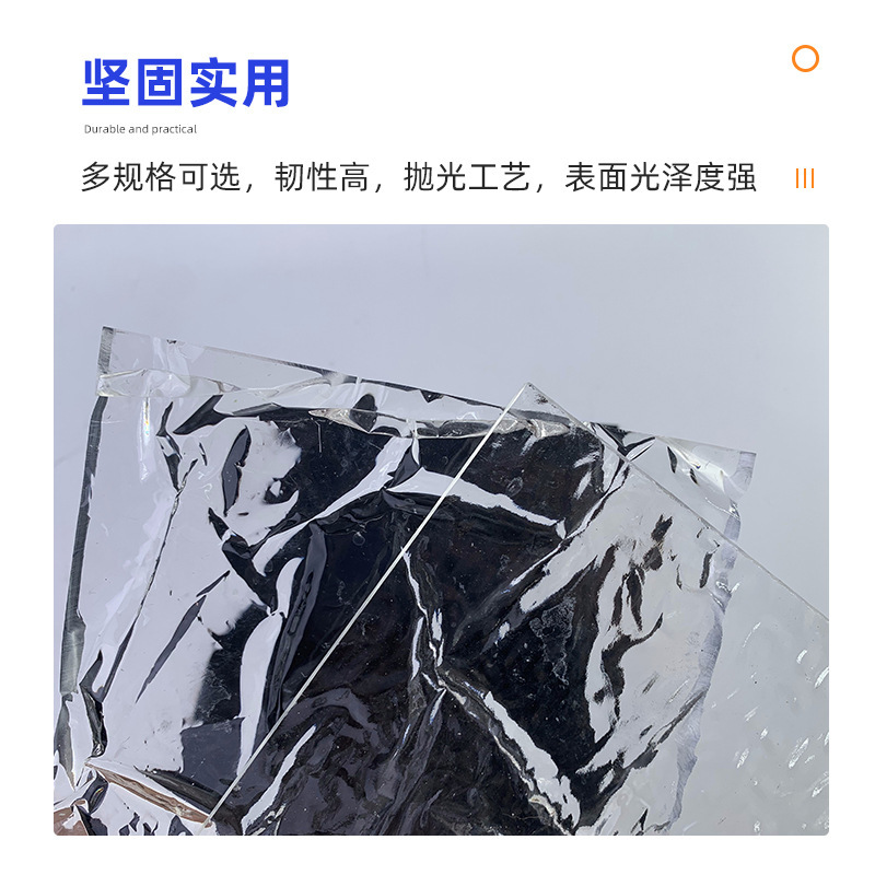 石头纹亚克力板炫彩有机玻璃板隔断柜门装饰屏风石花纹有机玻璃板
