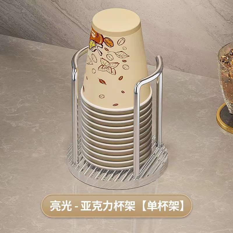Luz de lujo de papel titular de la taza desechable acrílico taza de almacenamiento rack hogar café té taza titular