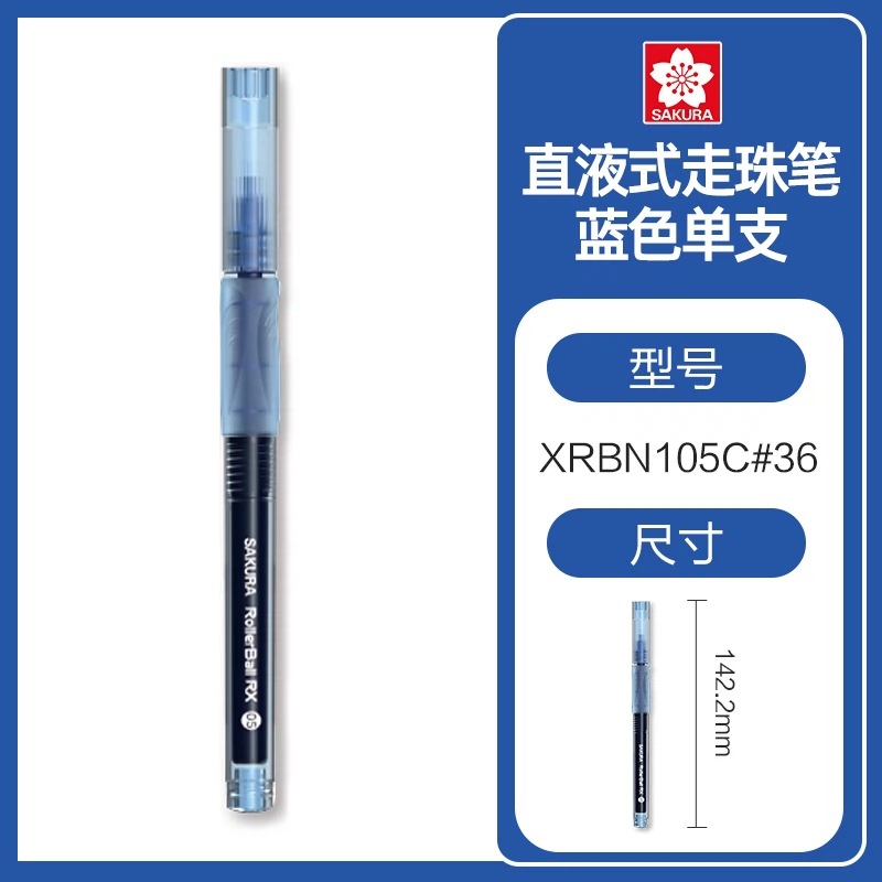 Japonés Sakura flor de cerezo recto-líquido bolígrafo negro rojo azul gel pluma estudiante especial firma pluma agua