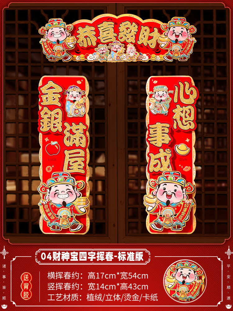 846037441045s7b1e8c63-ce5b-4b6