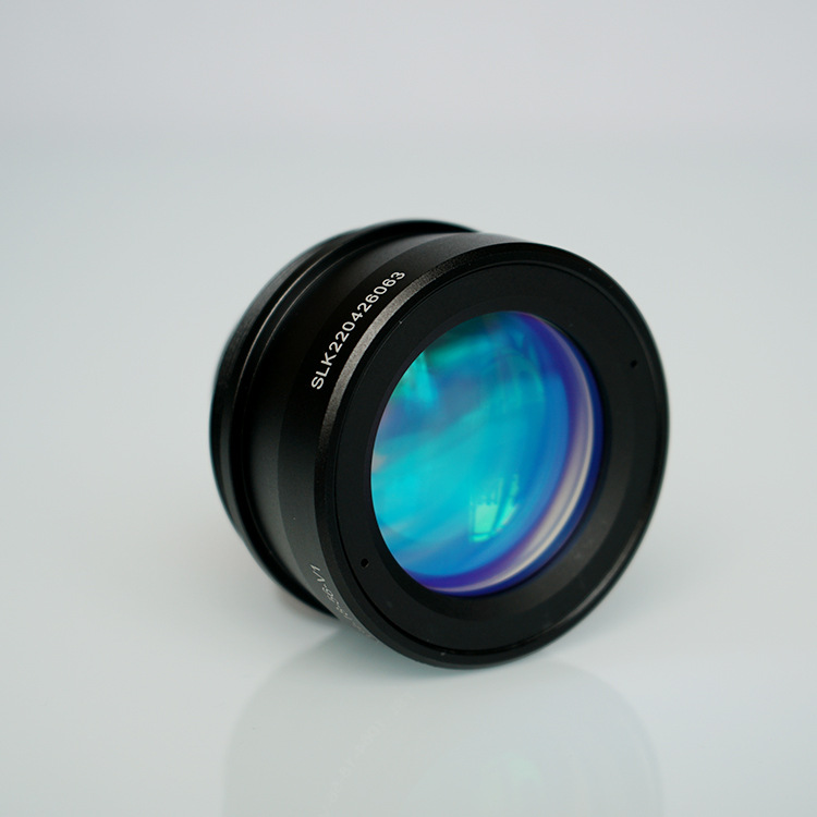 Telecentric Scanning Lens 37