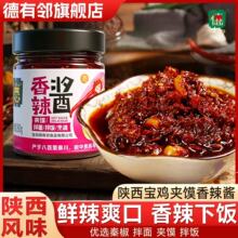 �S��ֱ�N�����������u260g����ؽ���A�x����u�����u�{ζ�u