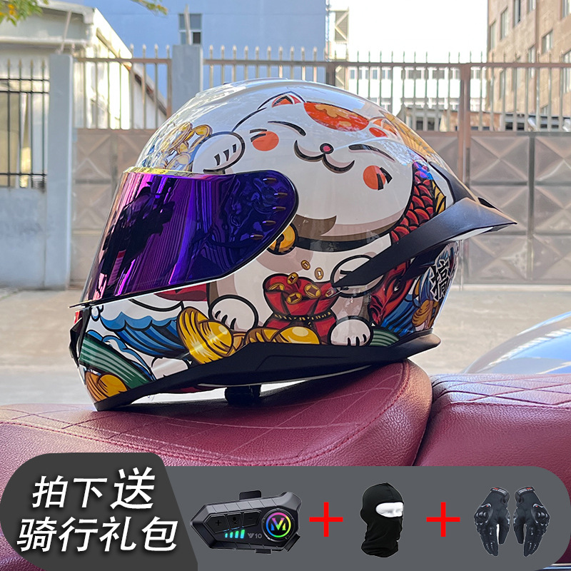 Nueva certificación estándar nacional motocicleta casco completo casco neto Bluetooth hombres y mujeres personalidad de verano cuatro estaciones cola grande pareja corriendo