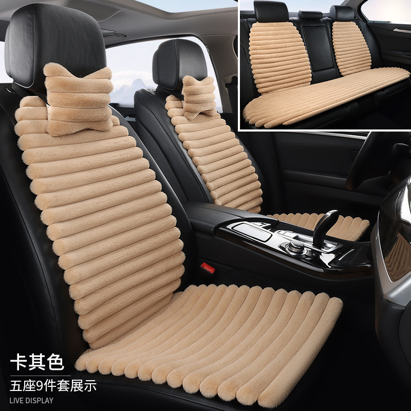 冬の座布団7点セットの自動車座布団が暖かくて、横格のぬいぐるみ座布団カバーが自動車のシートマットを卸売りします。|undefined