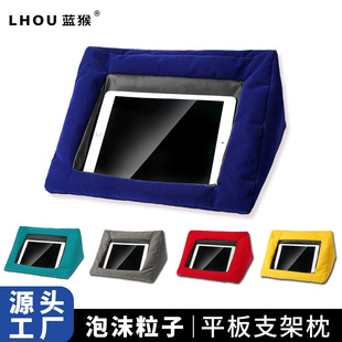 ���R�d����Ҿ�pillow padƽ�屧����ĭ�����������ǿ���S��ֱ�N