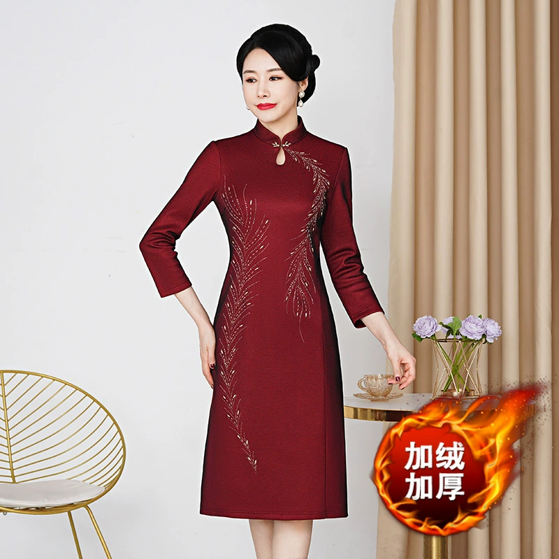 Warm dress for mother