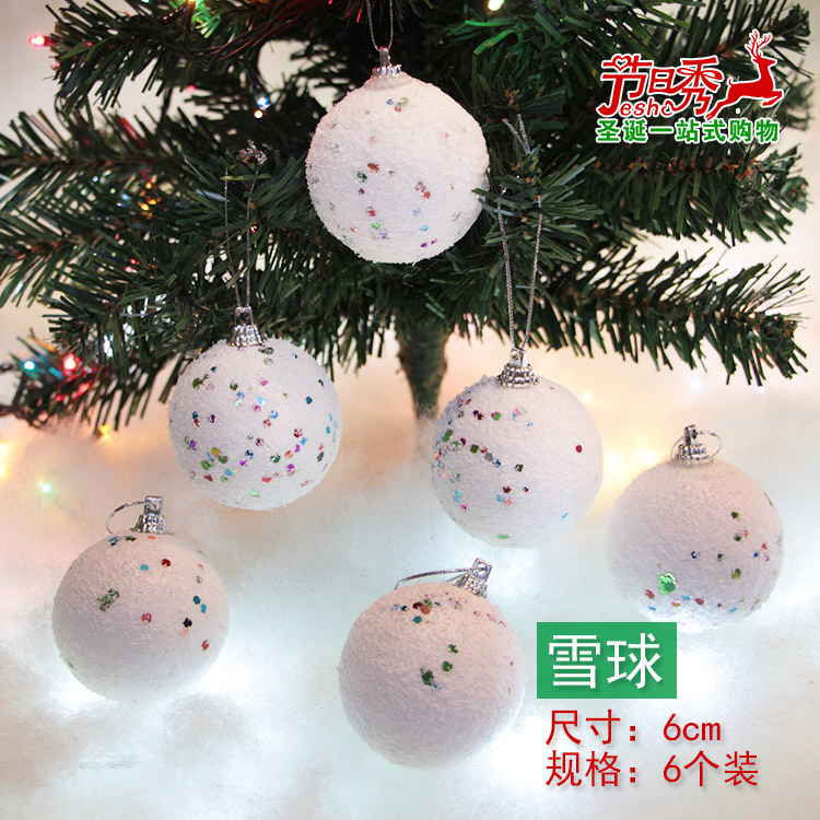 クリスマス装飾品クリスマスツリーペンダント雪花飾りボール蝶ネクタイ松果ギフトバッグ老人ドラム杖鈴|undefined