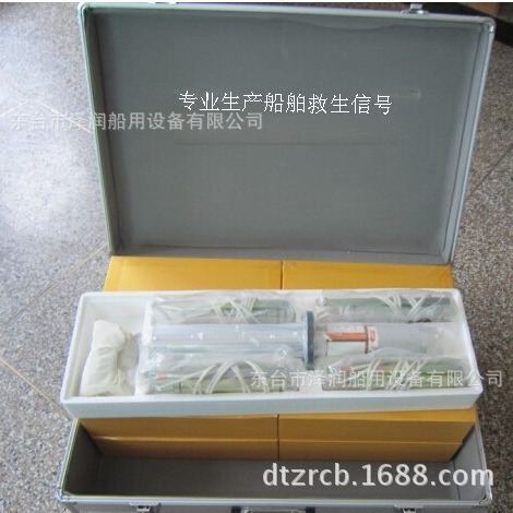 大量供应HTP-2型船用抛绳设备船舶防护设备有证书