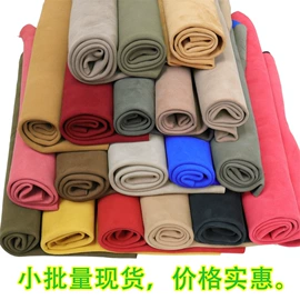 牛皮革;羊皮革;其他皮革