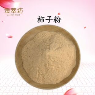 ���l���ӷ� ȫˮ������ ������ȡ�� һ��500g �F؛����