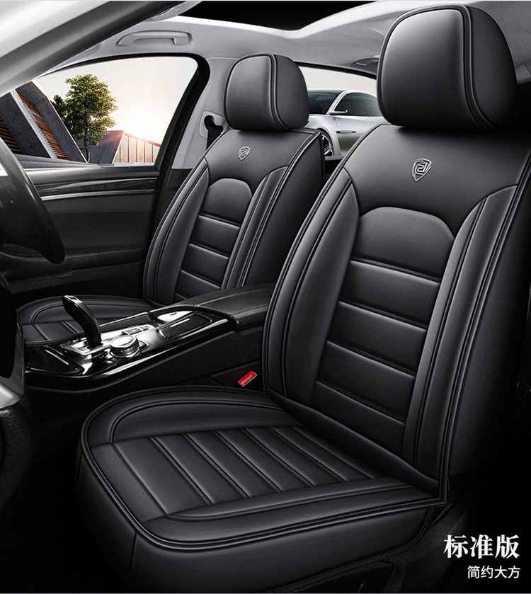 Factory Direct Supply Wholesale Car Seat Cushion Full Leather Seat Cover Full Surround Universal for All Seasons Car Seat Cover Car Cushion