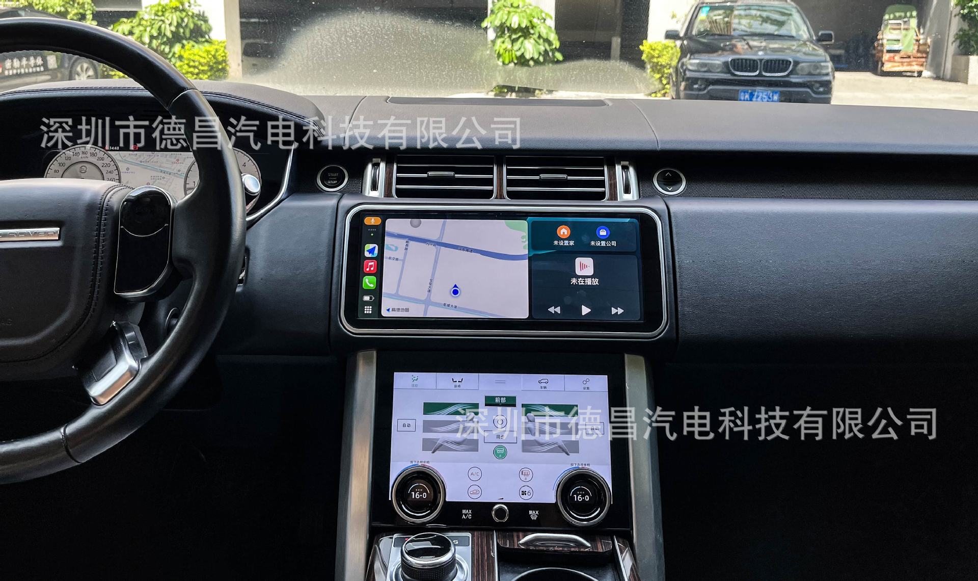 13-17 Models of Land Rover Range Rover Executive Edition Car Android Navigation Bluetooth Radio 12.3inch Multimedia L405