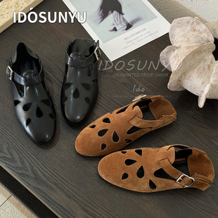 IDOSUNYU6�W�����͹��U�հ��^��ƽ��һ�֬�����ЬЬ