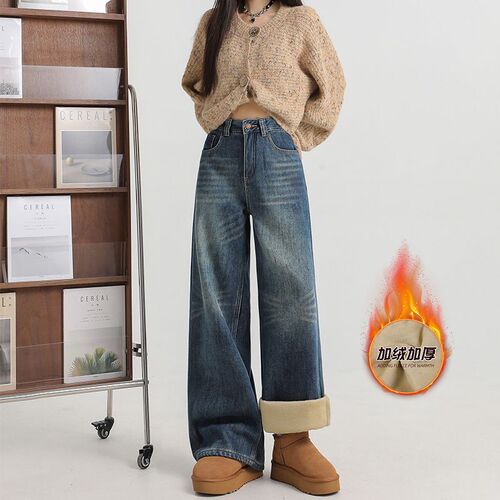 2025 New Fleece-lined and Thick Denim Jeans for Autumn/Winter, Loose Fit, Warm, Wide-leg, High-waisted, American Retro, Floor-length, Trendy Brand