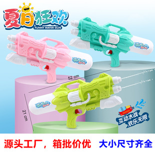�羳��ͯ���ˮ�����ˮ������ʽˮ��Ư����ˮ���ɳ��������l