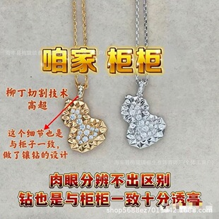 925���18K���J��Ůõ�������p�i���Ů���L