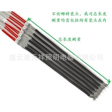 ���^̼�w�S늟�܆ζ�̼�w�S�ӟ�܆΂ȳ���̼�w�S����Ԫ���Ʒ�|