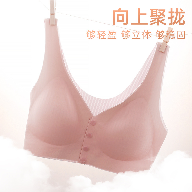Ropa interior de la madre sujetador de hebilla frontal delgada de verano para mujer sujetador de seda de hielo inalámbrico de mujer talla grande sujetador de chaleco de mediana edad y edad avanzada