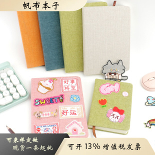 �¿�DIY��ɫ�Pӛ��a5a6�������Ӹ��ֵ�YƷ���R�d���s�M����