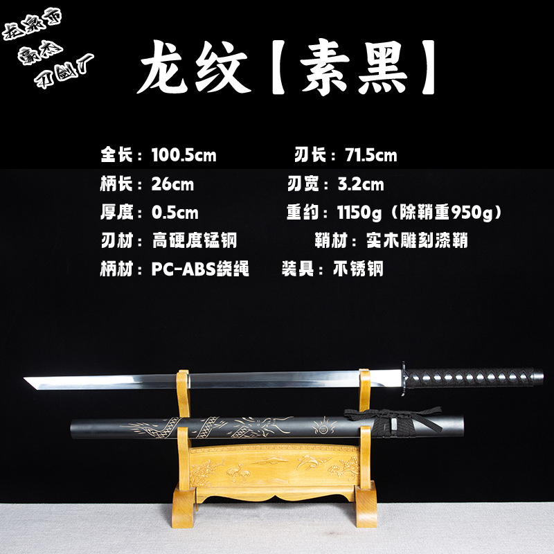 롱인 창 업그레이드