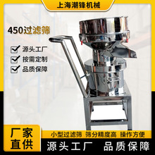 450Y^VY{Һw^VOș۲P䓺YxCӺYA