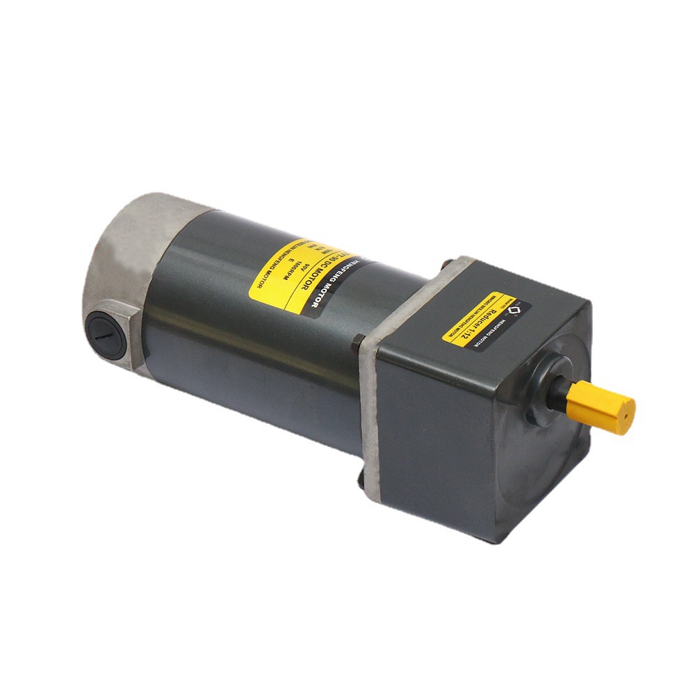 90直流电机 90W 120W 200W 直流齿轮减速电机